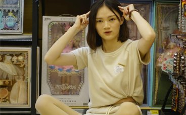 初夏女神044期 大发《生活VLOG》时尚短裤套装 [131P/1V/6.83G]